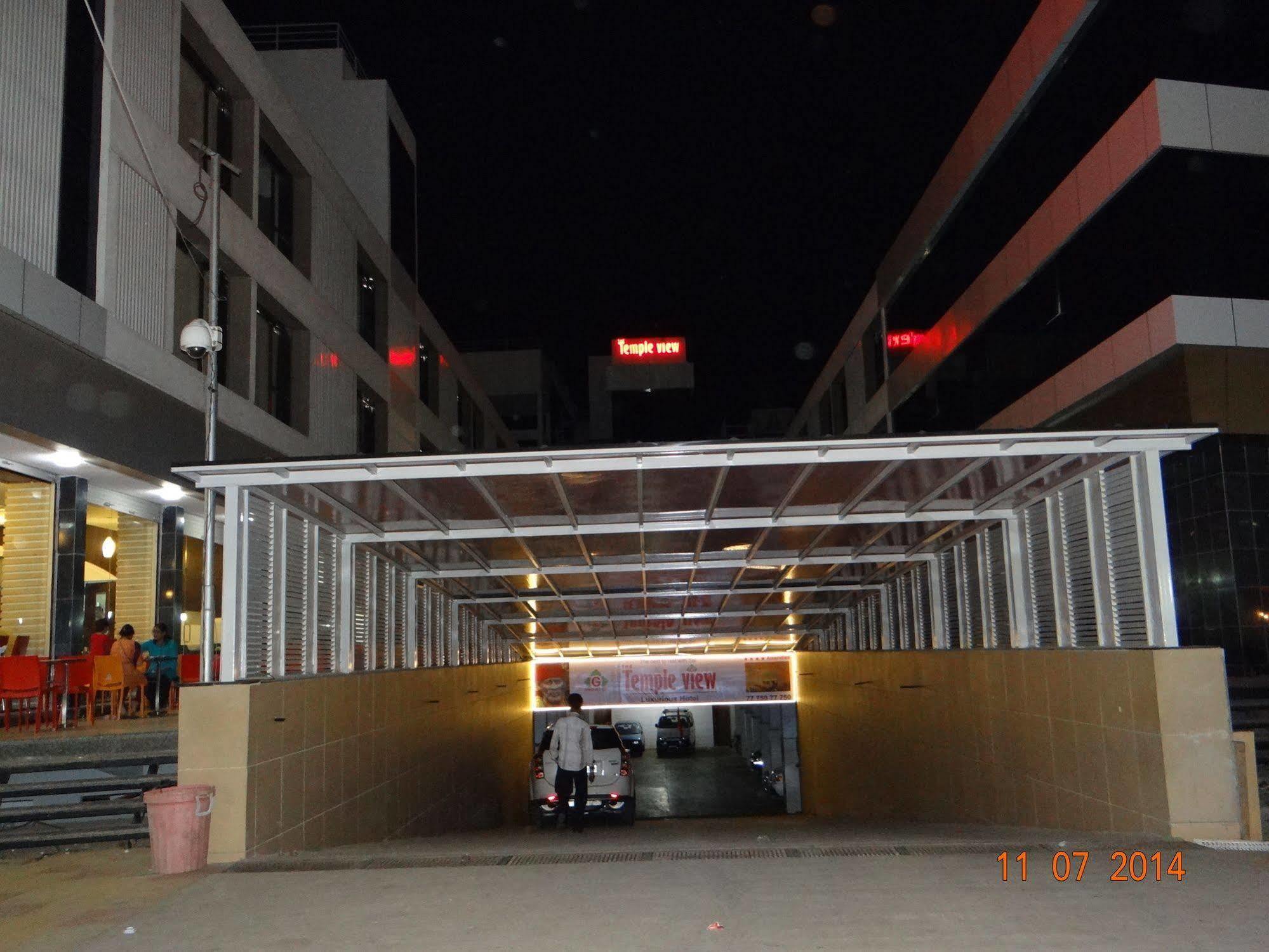 The Temple View Hotel Shirdi Exterior photo